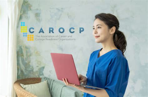 CAROCP .